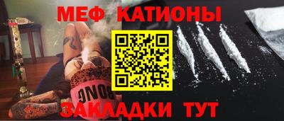 синтетический гашиш Кулебаки