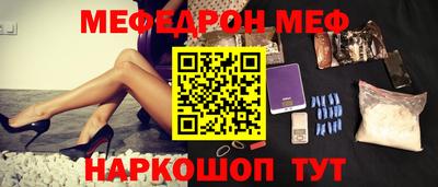 синтетический гашиш Кулебаки