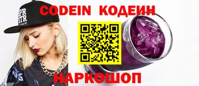 кокаин колумбия Кунгур