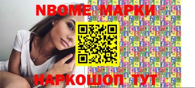 кокаин колумбия Кунгур