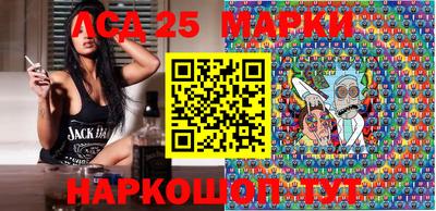 синтетический гашиш Кумертау
