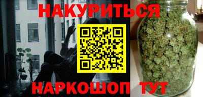 кокаин колумбия Кунгур