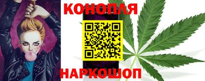 синтетический гашиш Кумертау