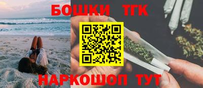 синтетический гашиш Кулебаки