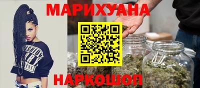 синтетический гашиш Кумертау
