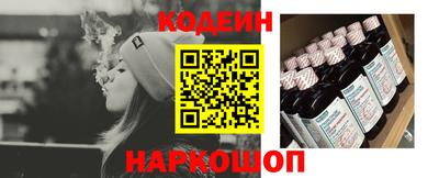 кокаин колумбия Кунгур