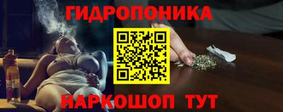 кокаин колумбия Кунгур