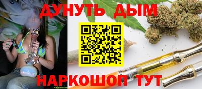 кокаин колумбия Кунгур