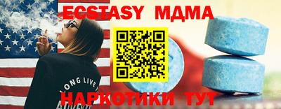 кокаин колумбия Кунгур