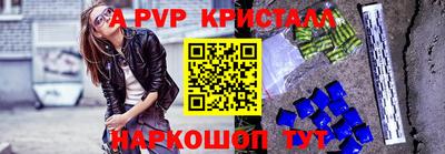 синтетический гашиш Кулебаки