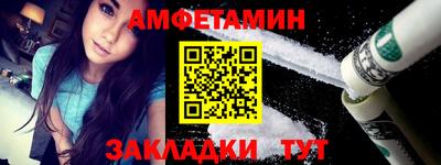 кокаин колумбия Кунгур