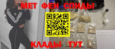 кокаин колумбия Кунгур