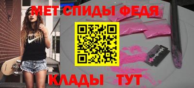 кокаин колумбия Кунгур