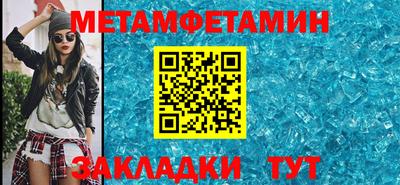 кокаин колумбия Кунгур
