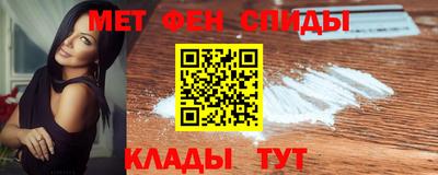 кокаин колумбия Кунгур