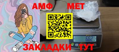 кокаин колумбия Кунгур
