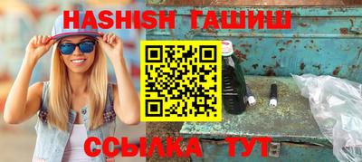 кокаин колумбия Кунгур