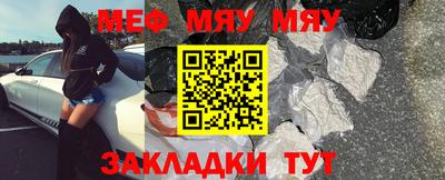 кокаин колумбия Кунгур
